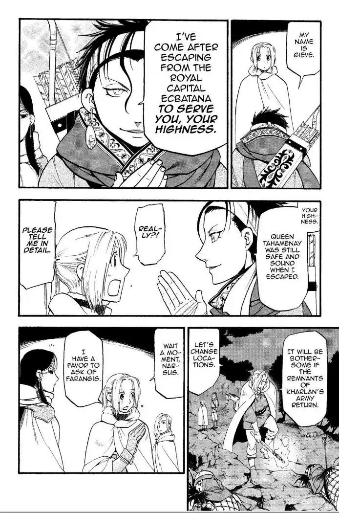 Arslan Senki (ARAKAWA Hiromu) Chapter 15 7